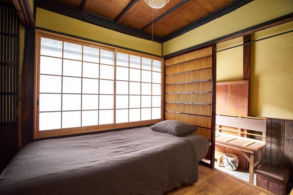 Koke-An Villa Kyoto Dış mekan fotoğraf