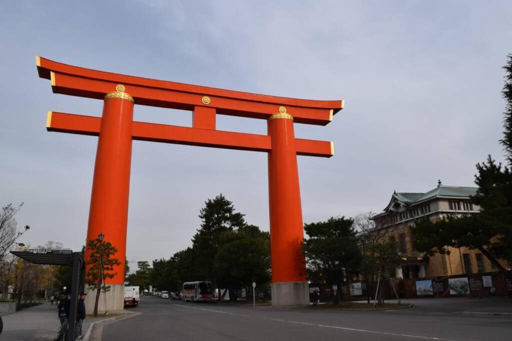 Koke-An Villa Kyoto Dış mekan fotoğraf