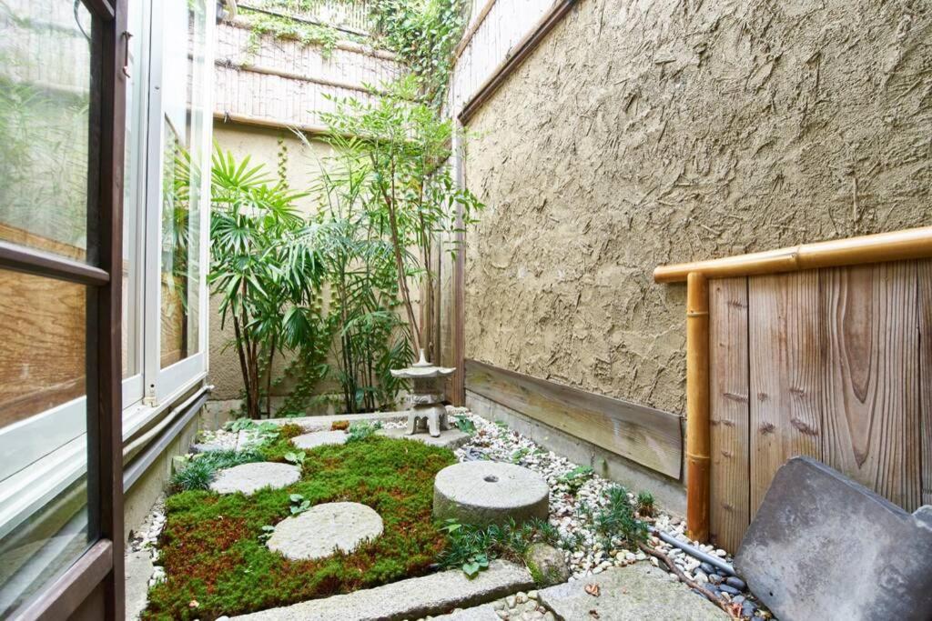 Koke-An Villa Kyoto Dış mekan fotoğraf