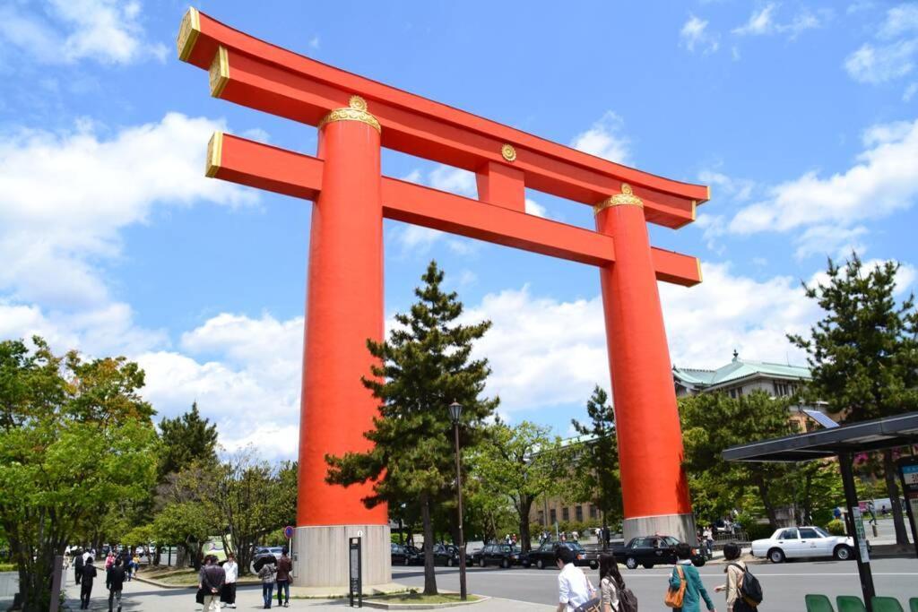 Koke-An Villa Kyoto Dış mekan fotoğraf