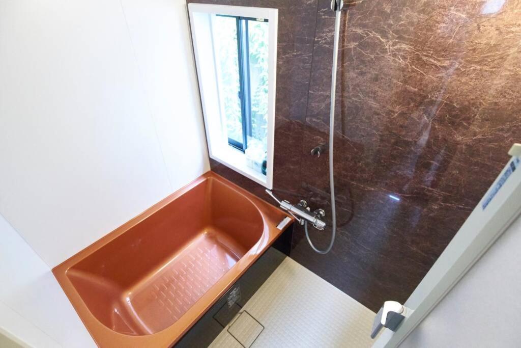 Koke-An Villa Kyoto Dış mekan fotoğraf
