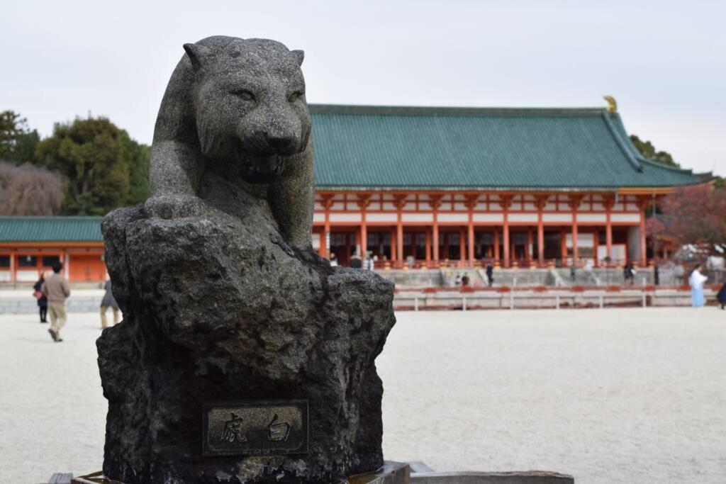 Koke-An Villa Kyoto Dış mekan fotoğraf