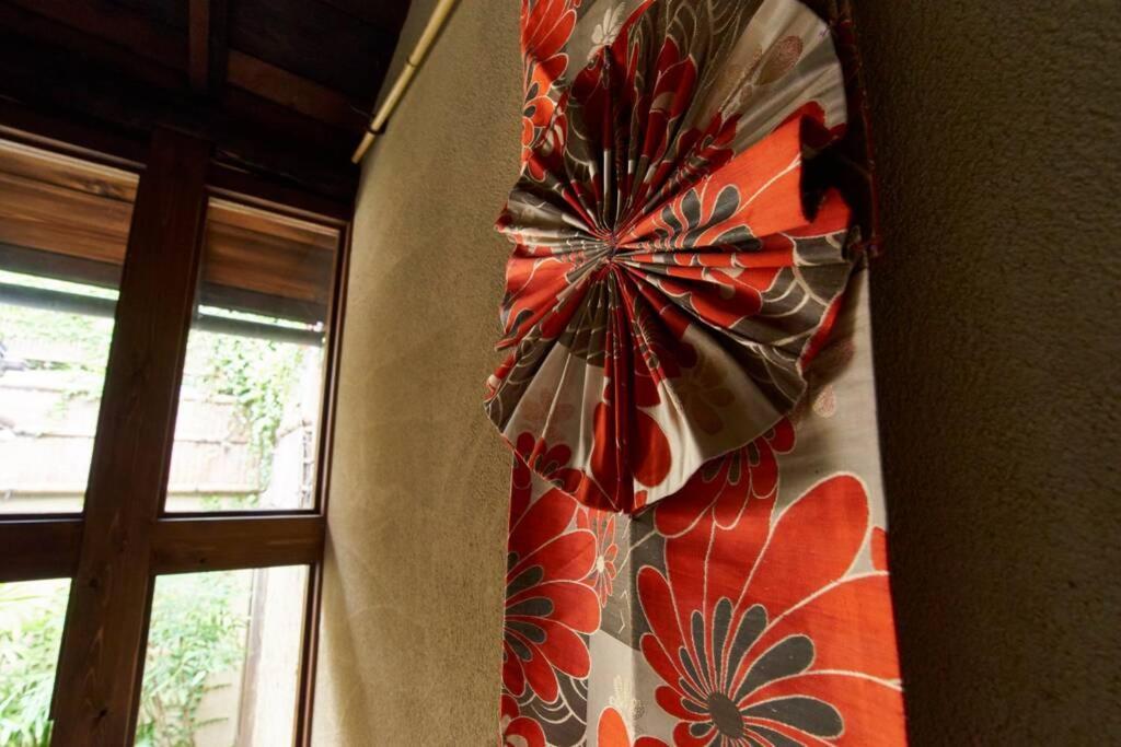 Koke-An Villa Kyoto Dış mekan fotoğraf