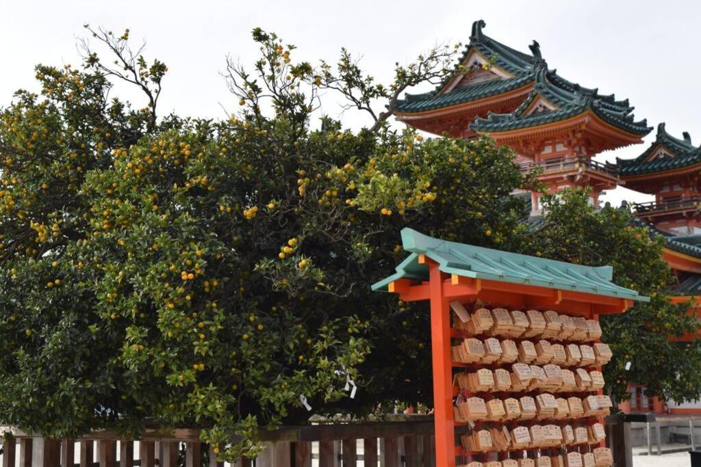 Koke-An Villa Kyoto Dış mekan fotoğraf