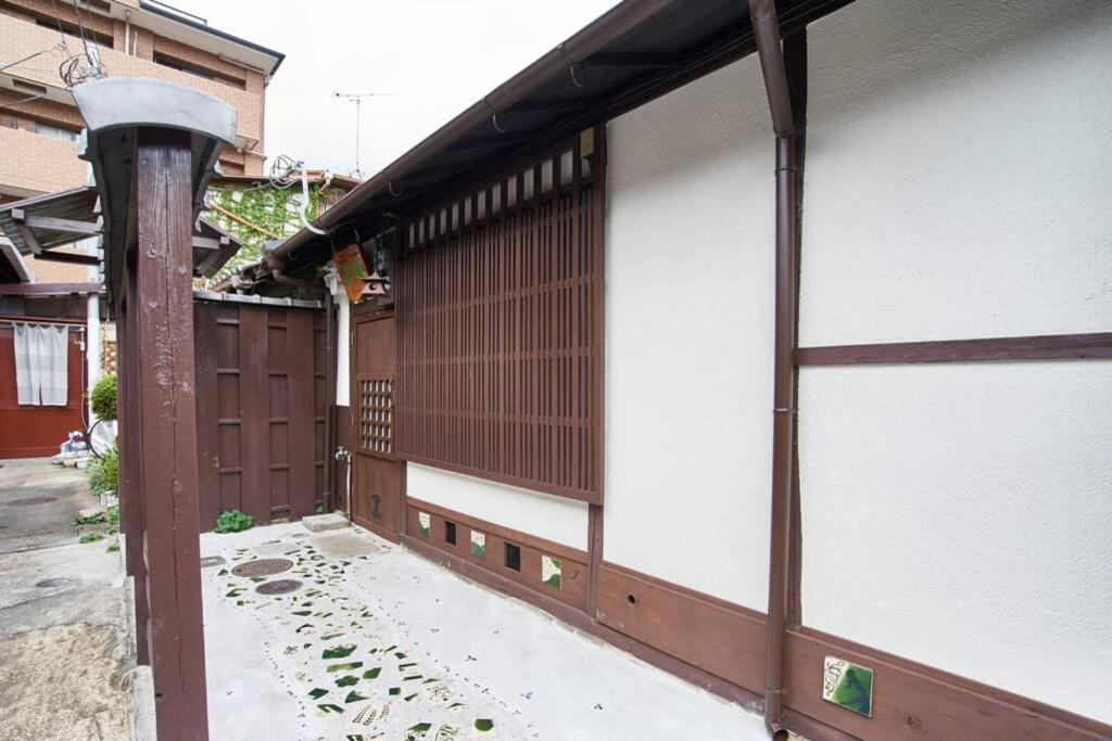 Koke-An Villa Kyoto Dış mekan fotoğraf