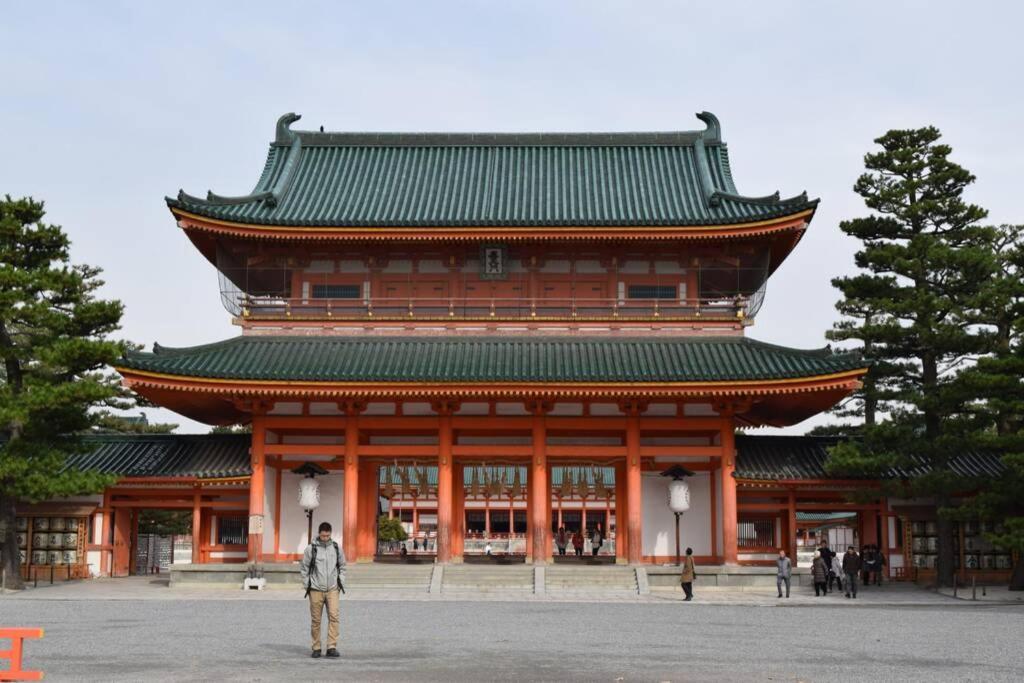 Koke-An Villa Kyoto Dış mekan fotoğraf